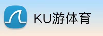 KU游体育 logo